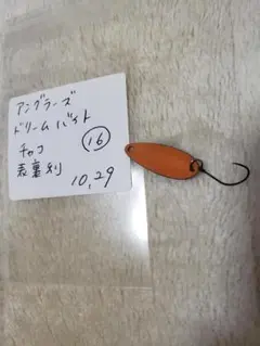 Item thumbnail for item 548626e2-6a00-4a3d-b8ec-f85d0f329780