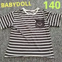 BABYDOLL ボーダー Tシャツ 140　にこちゃん　半袖