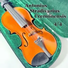2025年最新】antonius stradivariusの人気アイテム - メルカリ