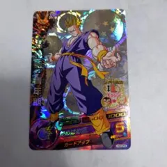 Item thumbnail for item 18511626-3a2d-4141-a1c9-aa045fdace19