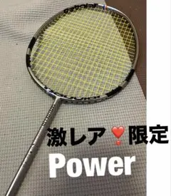ツカモト　DUORA 6 バドミントンラケット　ヨネックス　デュオラ6 楽天市場】ヨネックス バドミントンラケット デュオラ6 DUORA6
