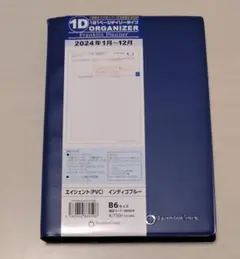 Item thumbnail for item 6629e4c3-05d8-4f69-b73d-8de193234e9f