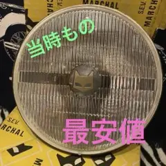 激レア初期当時物マーシャルキティカットMARCHAL660/760ヘッドライト 激レア初期当時物マーシャルキティカットMARCHAL660/760ヘッド