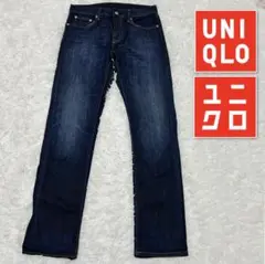 メンズ ユニクロ UNIQLO パンツ ストレートパンツ ブルー M相当