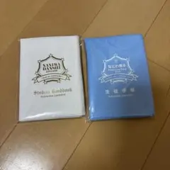 Item thumbnail for item c91294ae-32cc-4383-8fbb-8a3dd98f36db