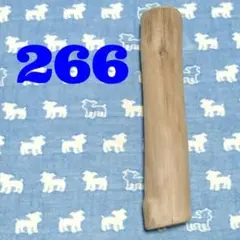Item thumbnail for item ebb6e540-10c9-4074-83a0-fc5b556e1ee3
