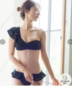シェリーモナ ビキニ