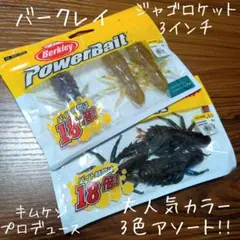倉*。様 BRGD キムケン　セット　バッグ　リューギ　デッピー Amazon | KIMKEN キムケン ボディーヒップバッグ KIMKEN BODEY