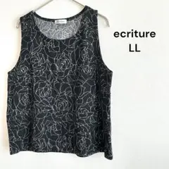 e'criture ノースリーブ　タンクトップ　花柄　ストレッチ　黒　LL