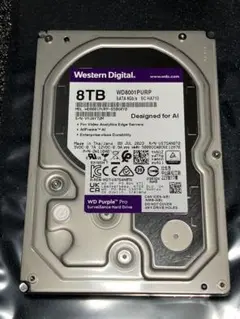 ウェスタンデジタル 8TB パープル Pro 7200RPM WD
