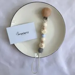おしゃぶりホルダー マルチホルダー 男の子 ミニギフトラッピング無料
