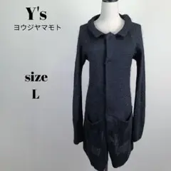 Item thumbnail for item d0e75fa7-e01e-40c2-ab27-b244c62ab149