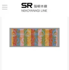 【中古】 極楽りんご ４/朝日ソノラマ/林正之 41kAtCyLFKL._AC_SY200_QL15_.jpg