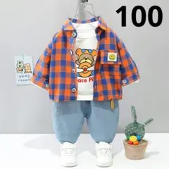 韓国子供服 チェック シャツ ロンT パンツ セットアップ 100