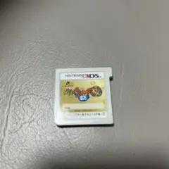 妖怪ウォッチ2 ニンテンドー3DS
