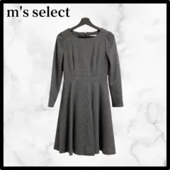 Item thumbnail for item e0843e87-78fc-4c5e-869c-d1085545a2c9