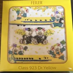 フェイラーJR東海　ドクターイエロー ハンカチ　人気色　イエロー　ブルー