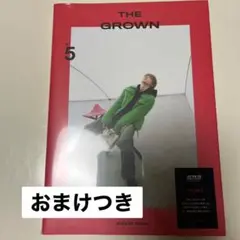 超特急 ユーキ THE GROWN フォトブック