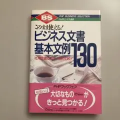 Item thumbnail for item 375f943b-3486-41af-8a5f-e5efb00684cf