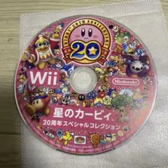 動作確認済み　星のカービィ　20周年　スペシャルコレクション　wii カービィ