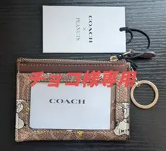 Item thumbnail for item 93d7d60f-2b76-4cd0-b39e-12f648f1b9f2