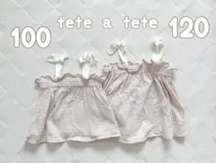 tete a tete(テータテート) キャミチュニック　100 / 120