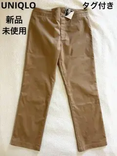 【新品・未使用】UNIQLO ユニクロ★茶系ストレッチピケ★スリムパンツ★61