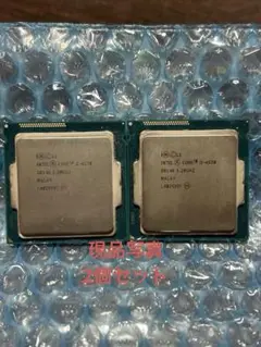Intel Core i5-4570 CPU 2個セット