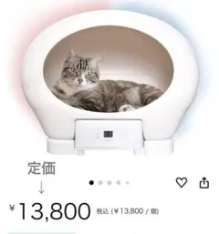 Item thumbnail for item 9fc159c1-bf81-4e57-93db-39f2914fa3b0