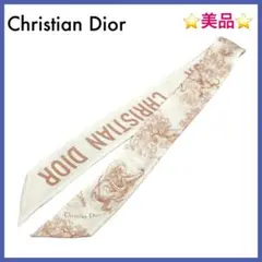 美品✨ クリスチャンディオール Dior シルク ミッツァ スカーフ
