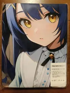 正規品 未開封 抱き枕カバー 天宮こころ TaiTai フトンノナカ Amazon | 天宮こころ 2wayトリコット 抱き枕カバー r18 だき