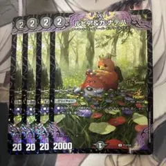 Item thumbnail for item 8b74ddc3-a957-4f0a-967d-03737fd7ff34