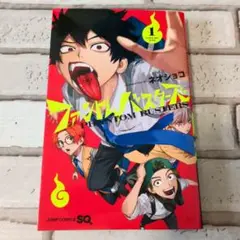 Item thumbnail for item 7470be41-18e3-4766-8569-ee29e6774987