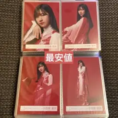 櫻坂46 小田倉麗奈　生写真　3rdBACKS コンプ