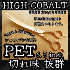 Item thumbnail for item 582a90e1-7ef7-4f4c-99aa-7ea22fac7cd3