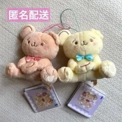 KATAMiMi MoGEKoかたみみもげこ もげこちゃん マスコットぬいぐるみ
