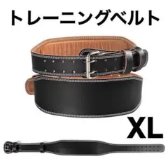 【負荷を低減】トレーニングベルト (XL)パワーベルト 筋トレ ジム 腰ベルト