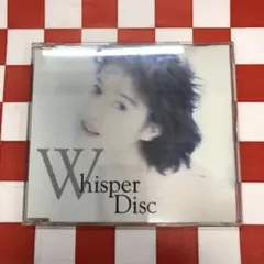 あきな　95×95 Akina Nakamori – True Album Akina 95 Best – 3 x CD