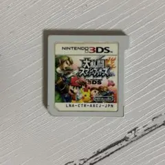 大乱闘スマッシュブラザーズ 3DS ソフト