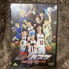 舞台 黒子のバスケ DVD