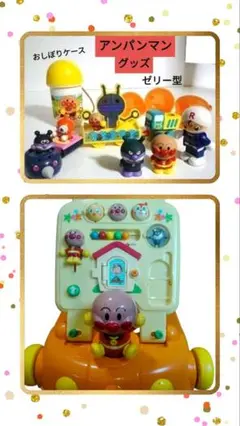 Item thumbnail for item 019eb273-c67f-497e-bc73-78d80c15e4f0