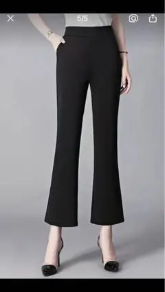 ブラックフレアパンツ ストレッチ素材