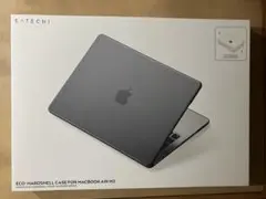 Satechi Hardshell Case MacBook Air 新品