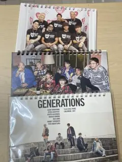 GENERATIONS ￼卓上カレンダー ￼ 3点セット　￼美品