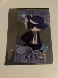 ＣＲ 幼児化グッツ mondo