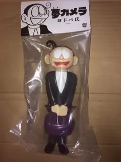 ヨドバ氏　藤子・F・不二雄 メディコムトイ　ソフビ　MEDICOMTOY ヨドバ氏がソフビになって登場！ ｜