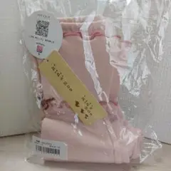 丸高衣料☆キッズズー　90cm