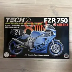 最終値下げ❗　ヤマハテック21FZR750、ＹZF750２台セット m96293410847_1.jpg?1719099055