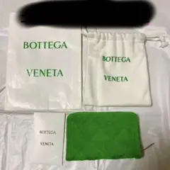 bottega veneta ファスナー付きコインパース