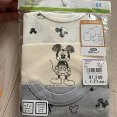 Item thumbnail for item 13f17946-c06f-4821-a671-62918f8ccfcc